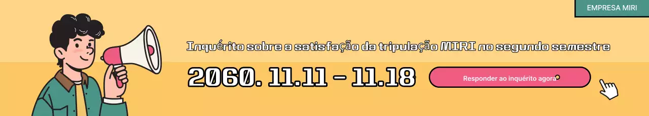 Sobre a Yellow Simple Surveys
