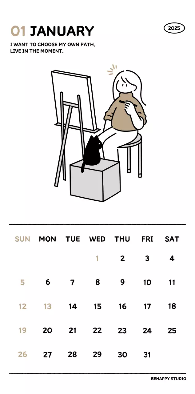 可愛らしい禅風イラストカレンダーカレンダー