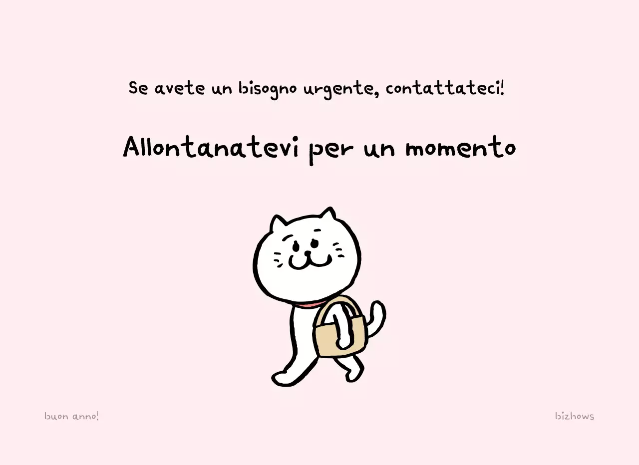 Il calendario dell'avvento beige