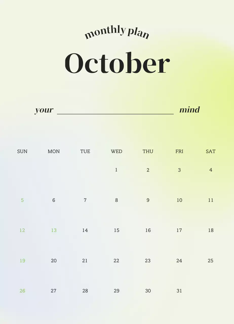 グラデーションミニマリスト感性カレンダー