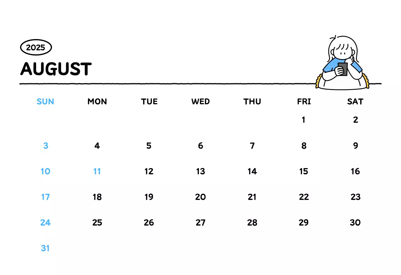 可愛らしい禅風イラストカレンダーカレンダー