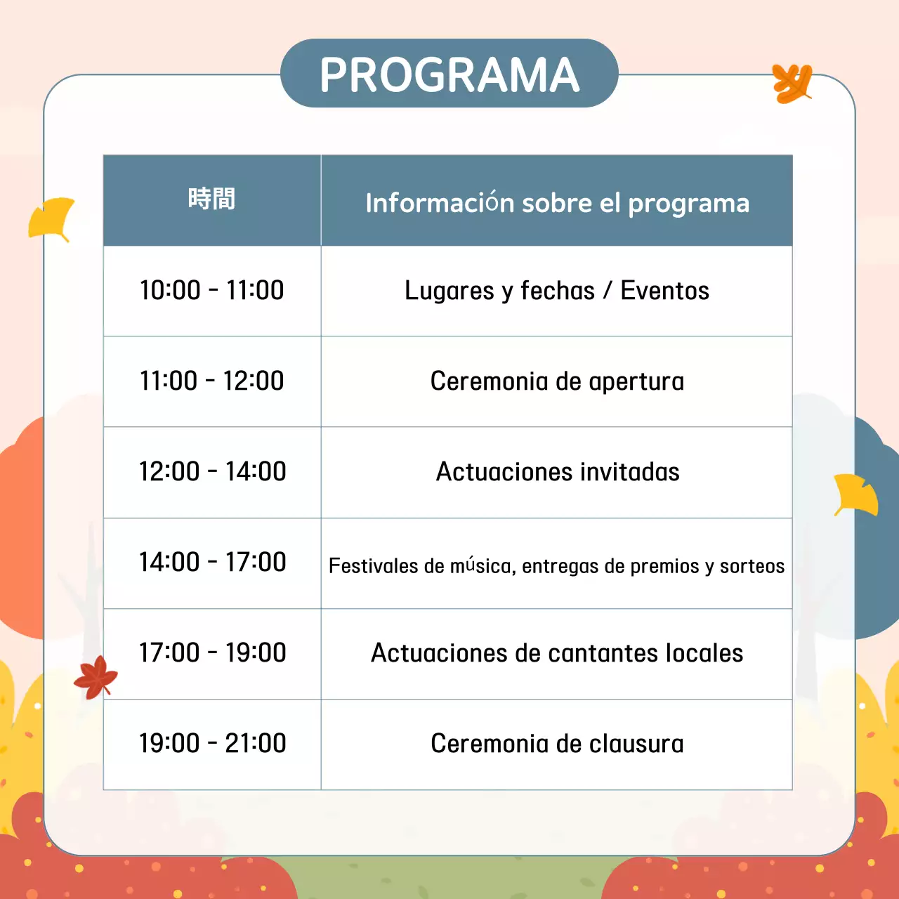 Promover las fiestas rosas y naranjas