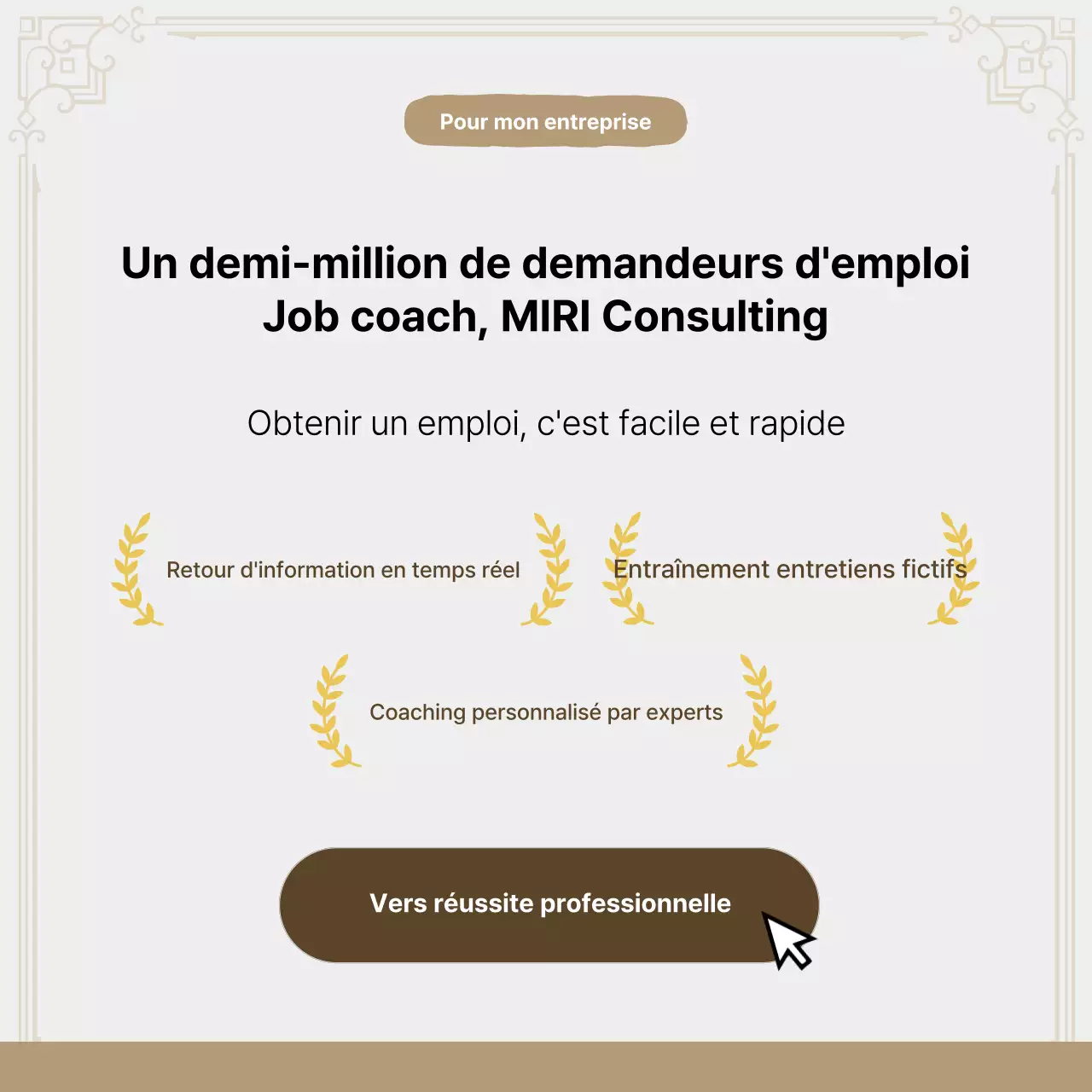 Promouvoir le coaching professionnel moderne Beige