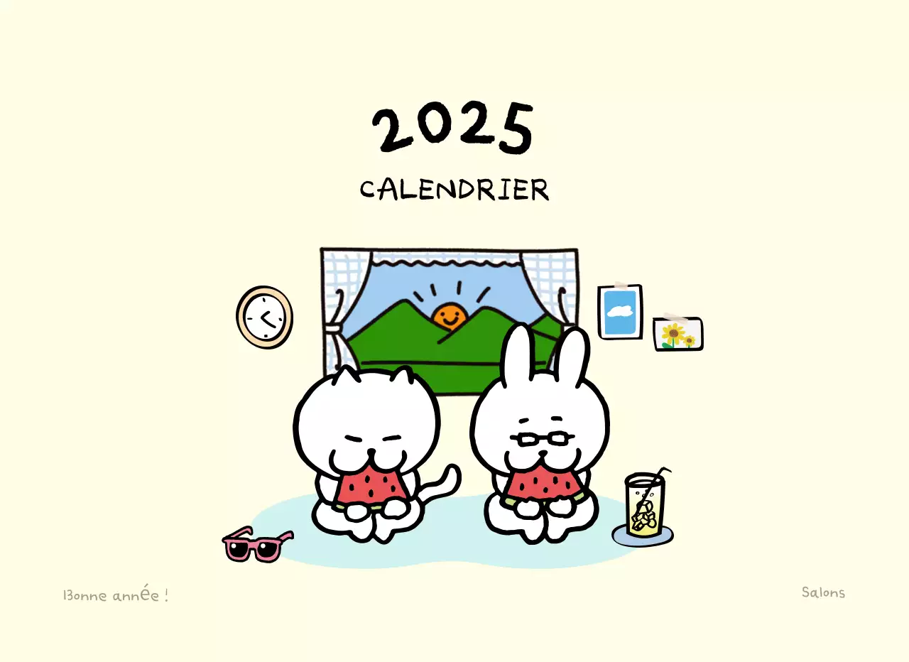 A propos du calendrier de l'avent beige