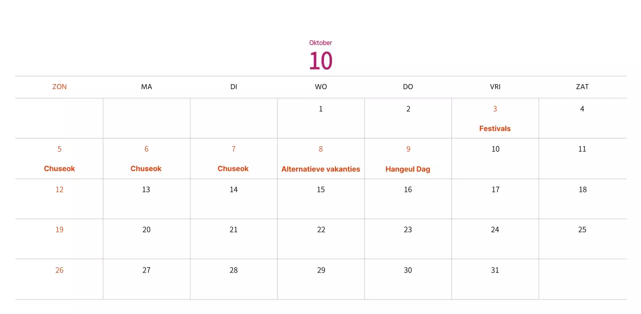 Stempelillustraties met een warm concept