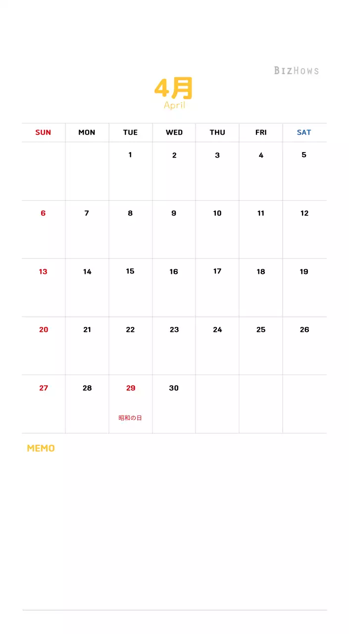 温かみのあるイラスト感覚の年賀状