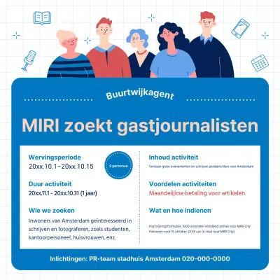 Een eenvoudige blauw-witte wervingsadvertentie voor journalisten