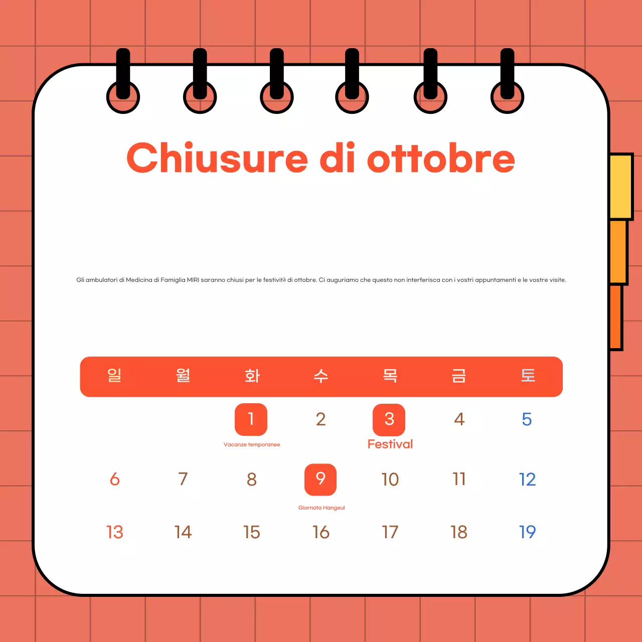 Guida alle vacanze semplici all'arancia