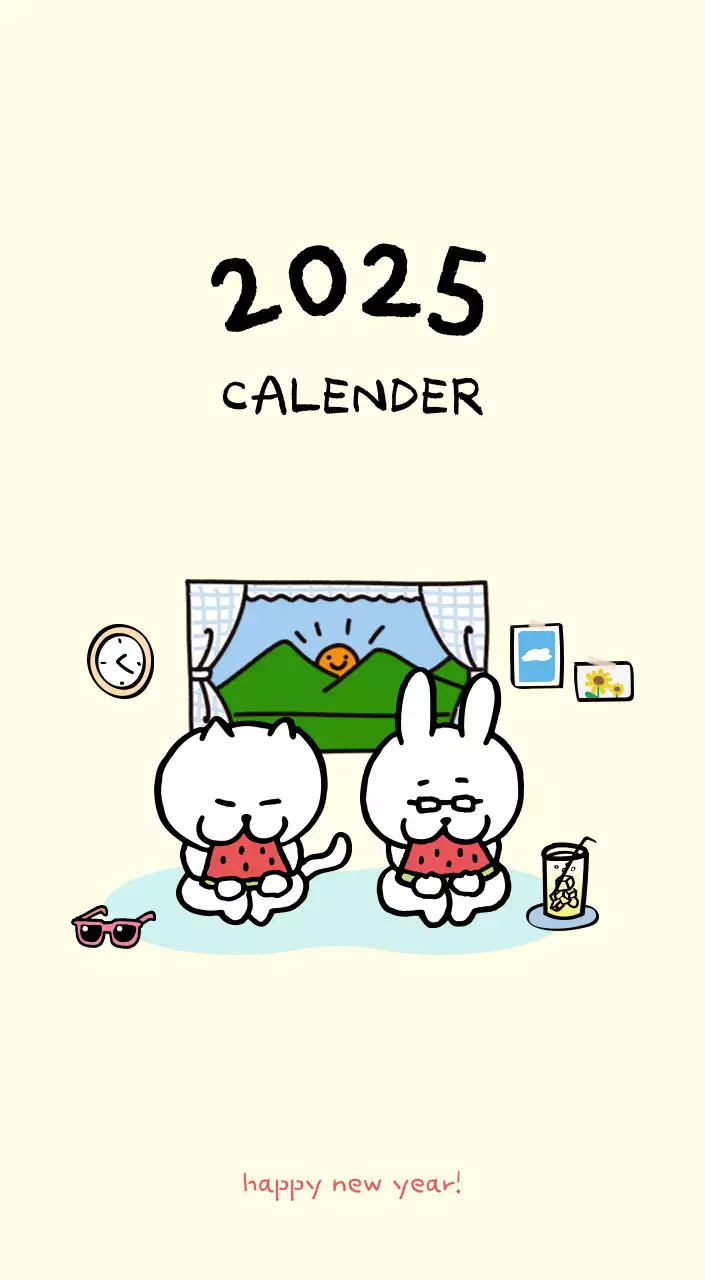 Ivory Cozy Daily Calendar