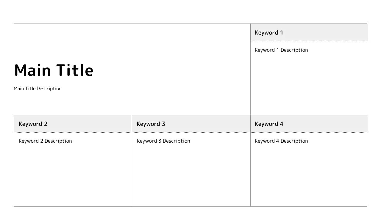 AIプレゼンテーション_テンプレート202