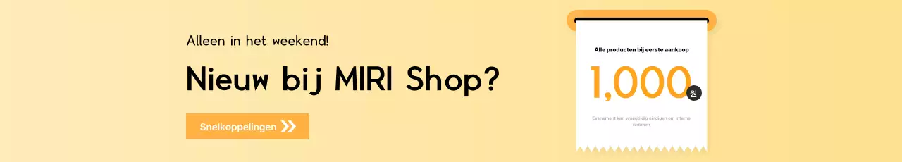 Promoot een Yellow Simple kortingsaanbieding