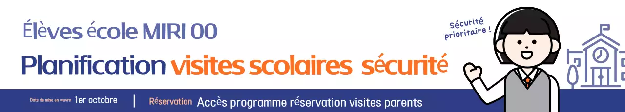 Visiter l'Orange Simple School