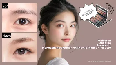 Beige Modern Makeup Anzeige