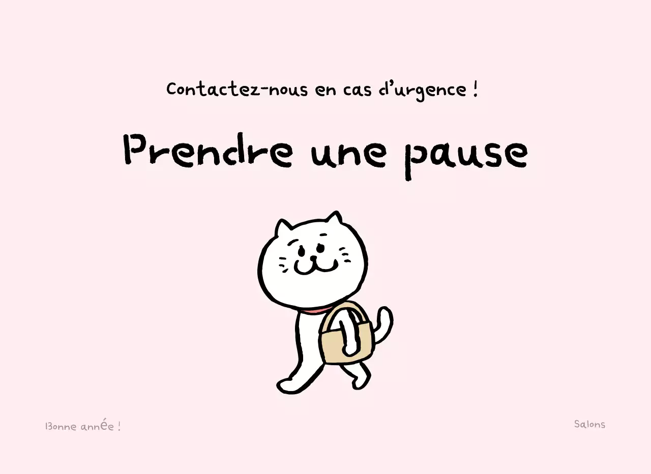 A propos du calendrier de l'avent beige