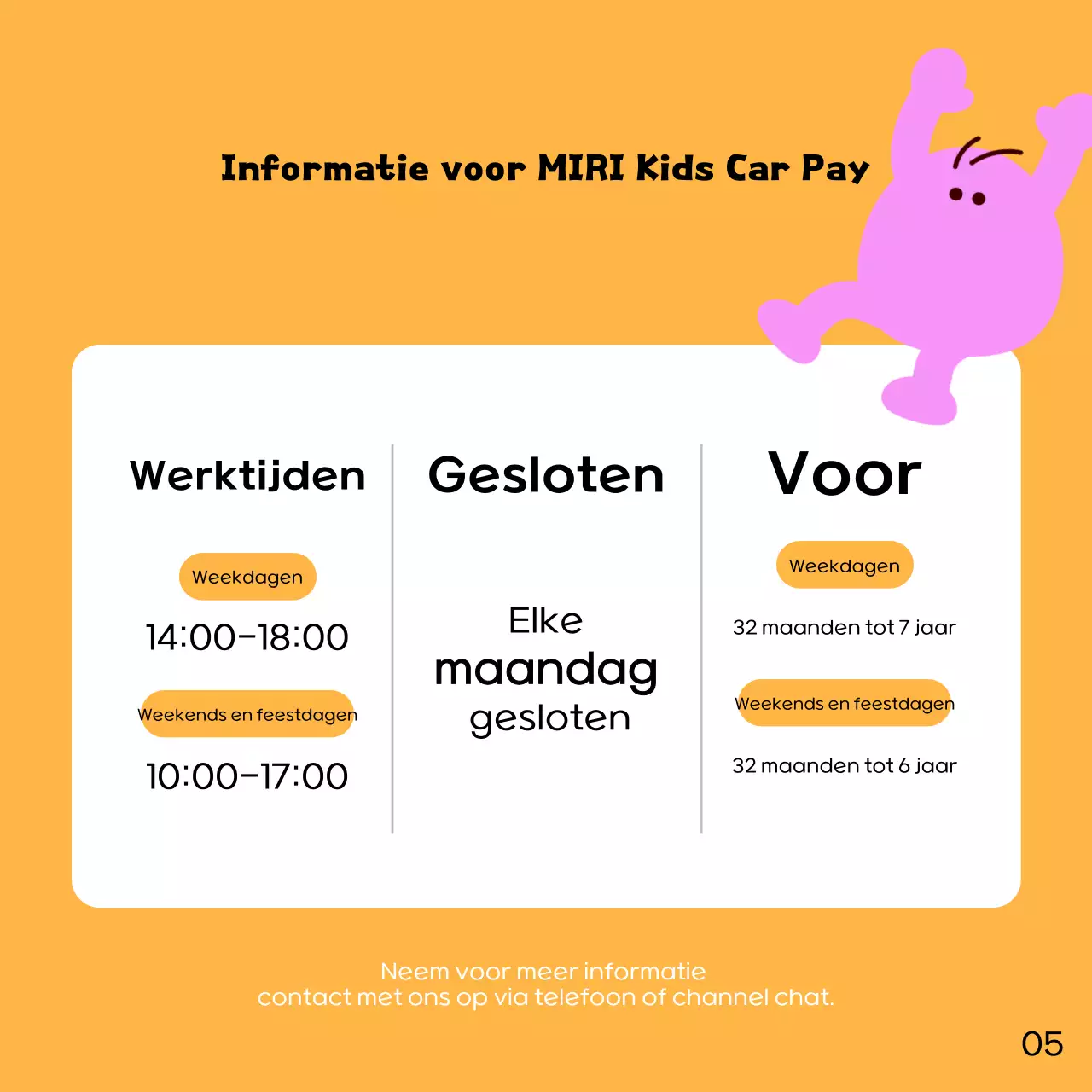 Promoot je mauve kids café