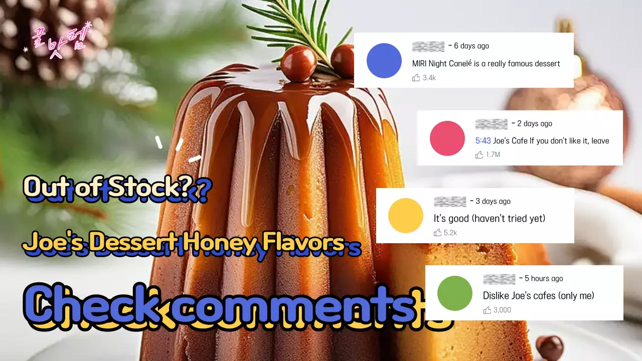 Promoção de sobremesas da moda marrom Miniatura do YouTube