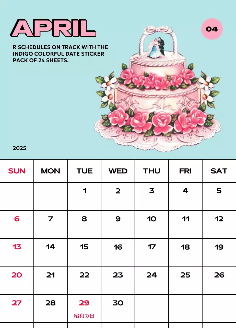 様々なレトロなイラストが描かれたカラフルなカレンダーカレンダー