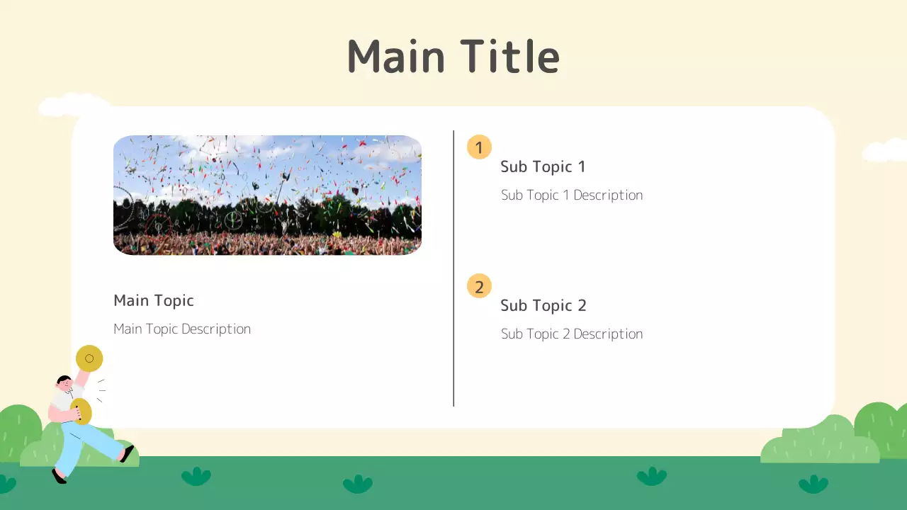 AIプレゼンテーション_テンプレート178