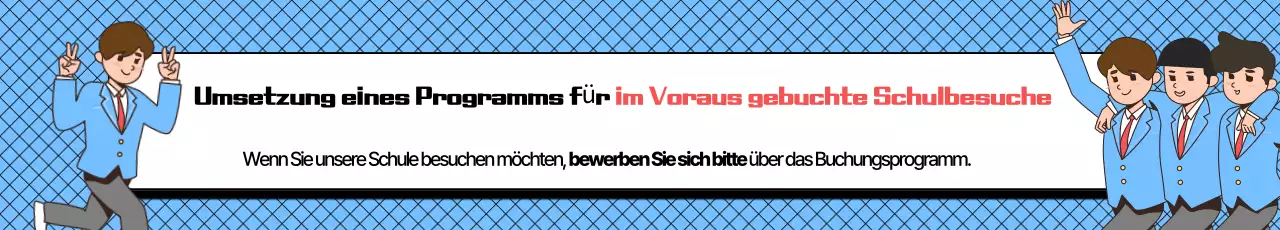 Ankündigung des Besuchsprogramms für die Blue's Retro School