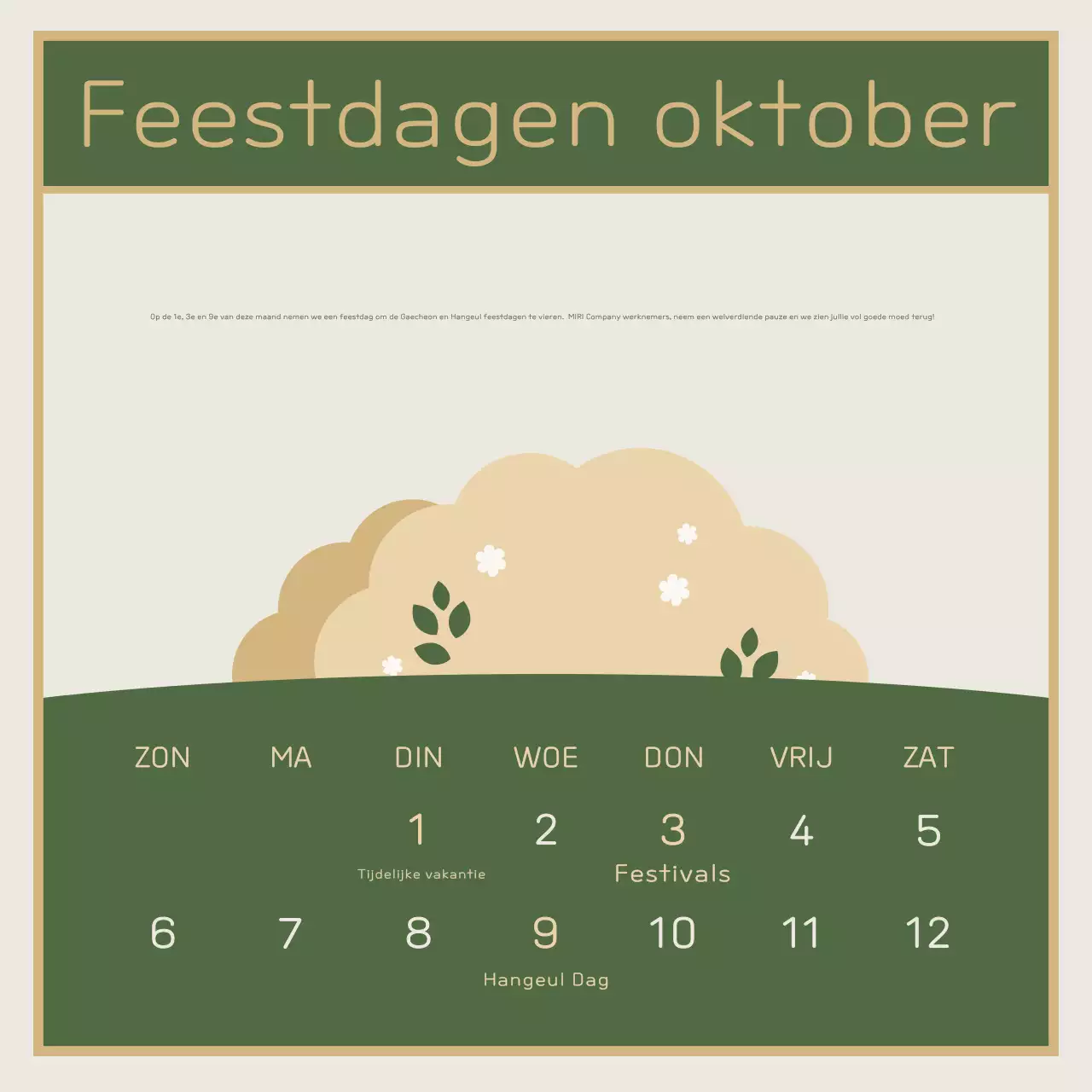 Khaki opgeruimd Vakantiebericht