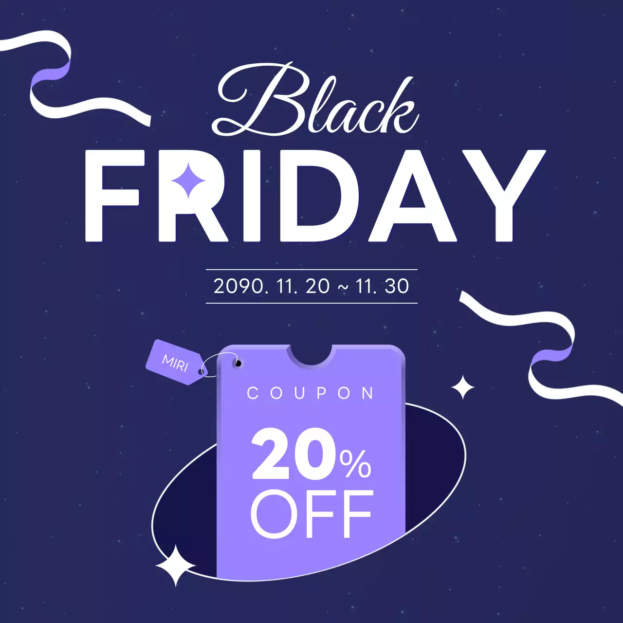 紫 モダン セール チラシ