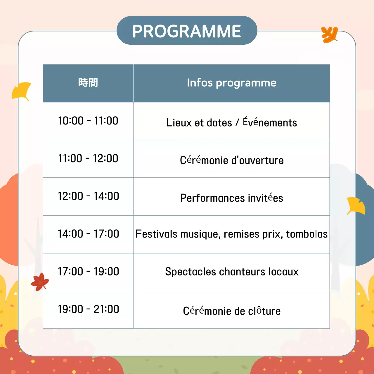 Promouvoir les festivités du rose et de l'orange