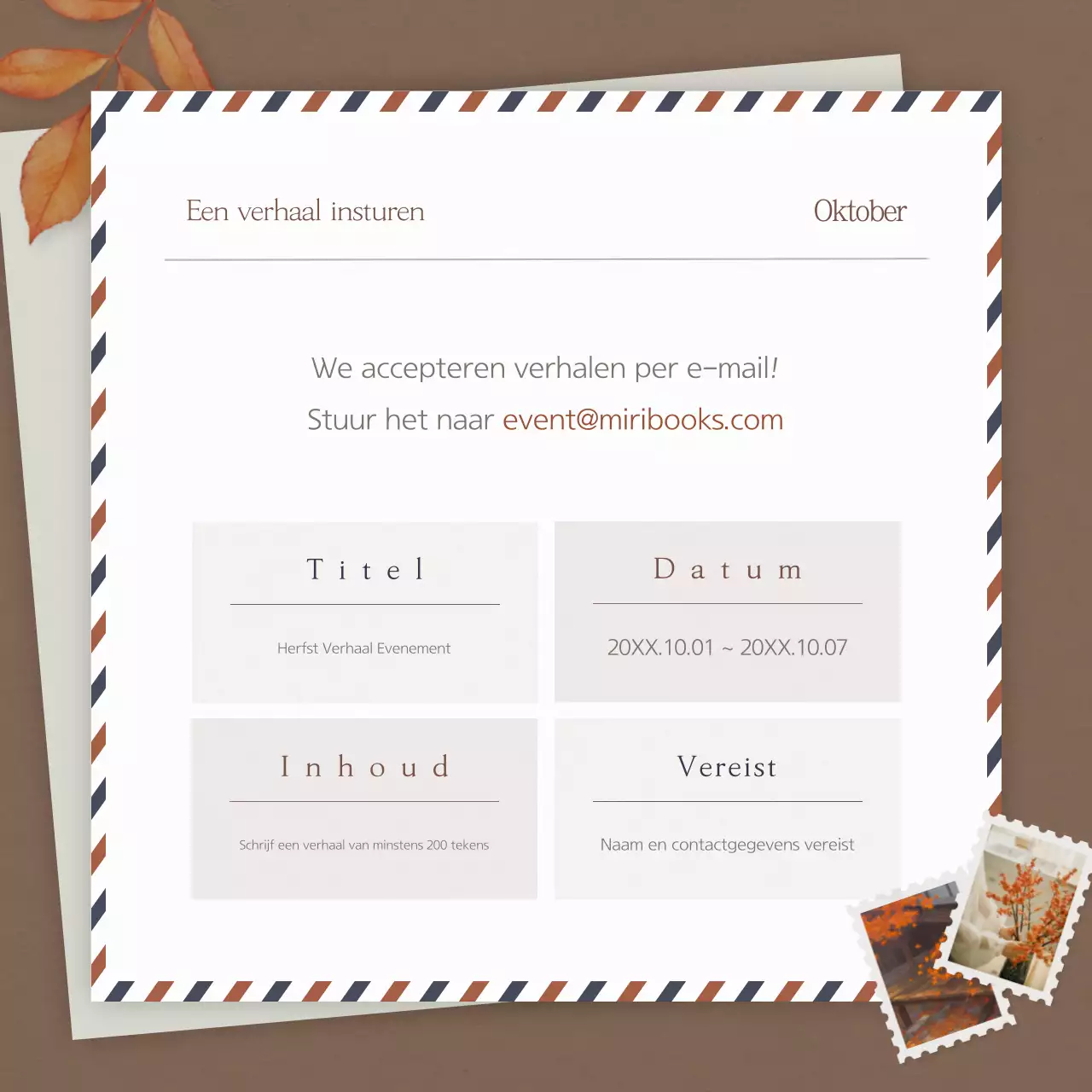 Een eenvoudig herfstverhaal in bruin om je evenement te promoten