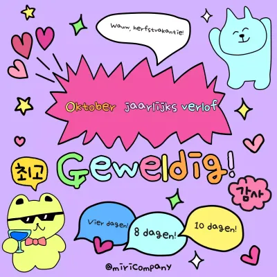 Lavendel's gids voor het bevorderen van jaarlijks verlof