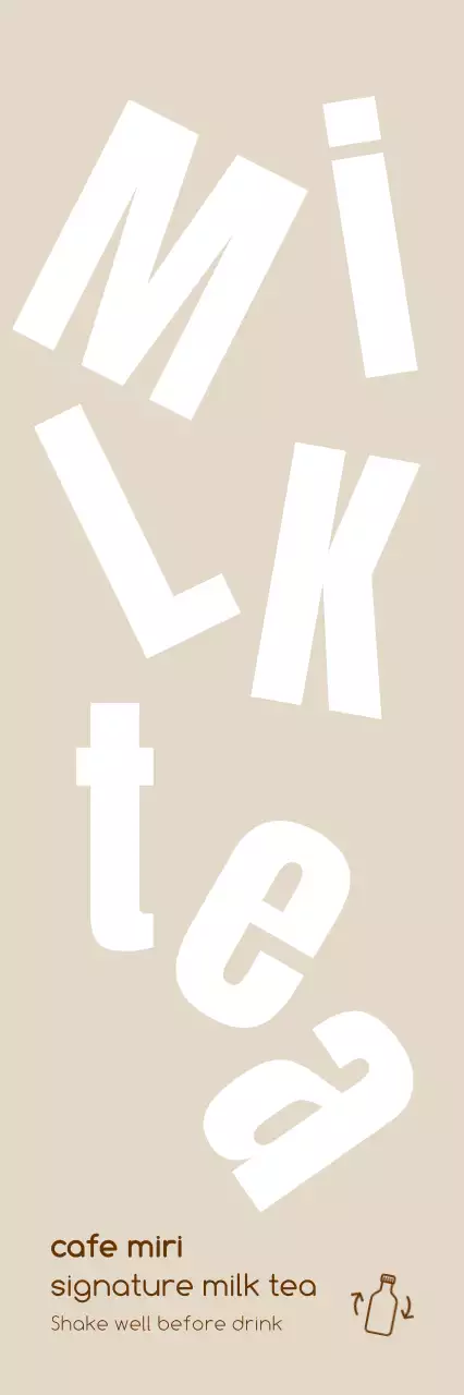 베이지 미니멀 음료 광고