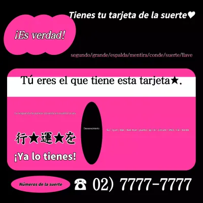 Kitsch rosa SAT Suerte