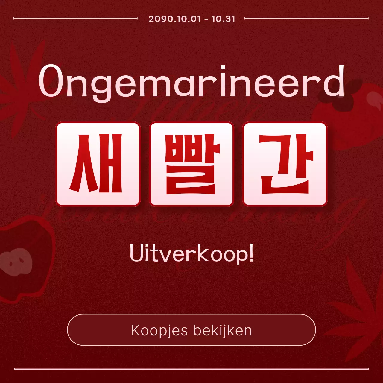 Een overzicht van herfstpromoties met knallers van bordeauxrood en roze