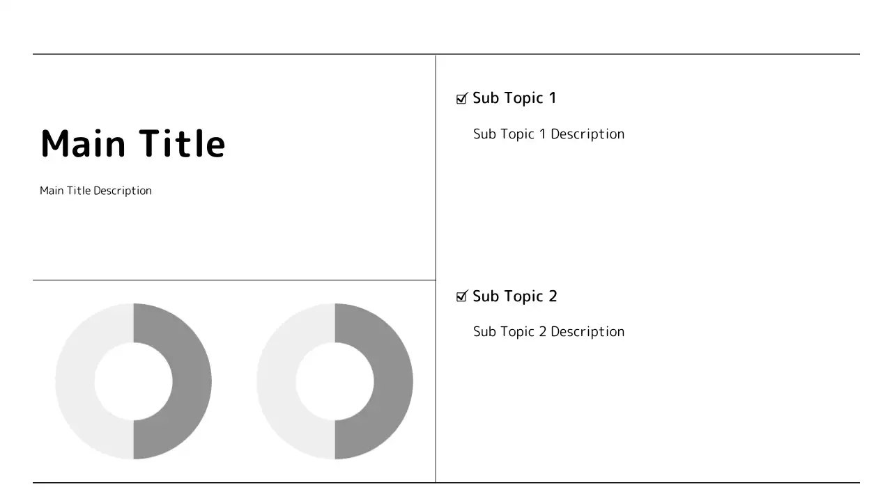 AIプレゼンテーション_テンプレート202