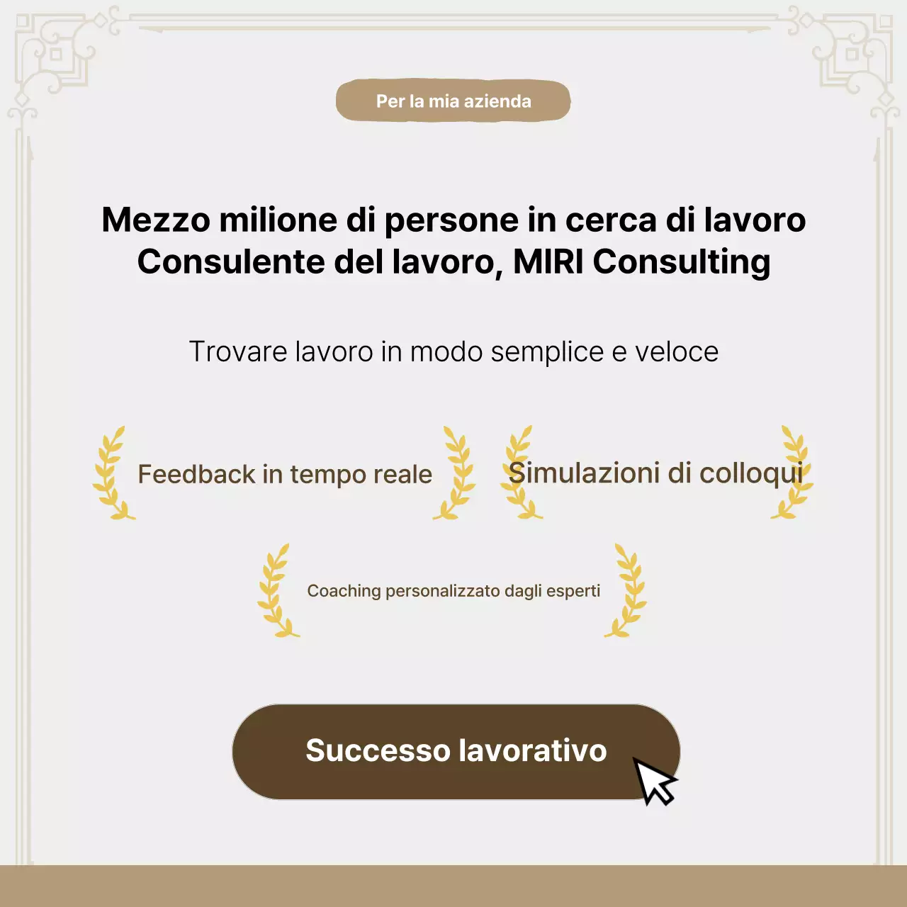Promuovere il coaching per il lavoro moderno di Beige