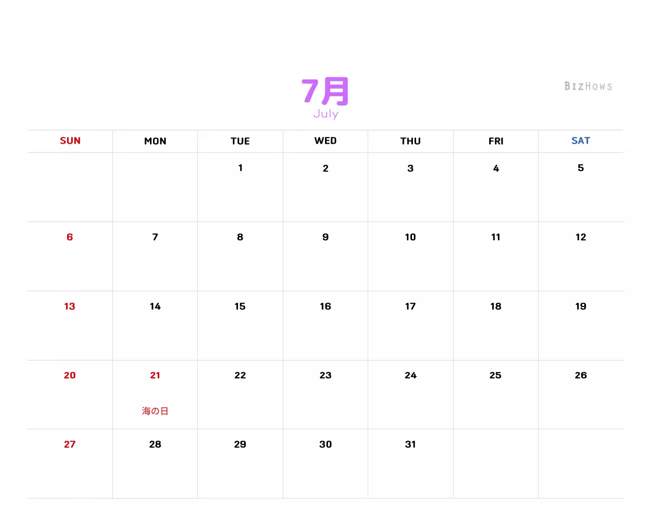 温かみのあるイラスト感覚の年賀状
