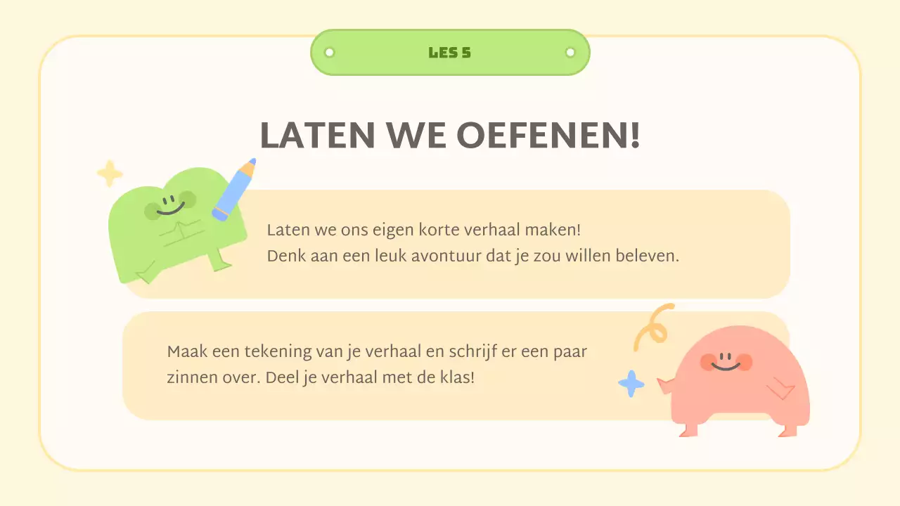 gele abstracte literatuurles