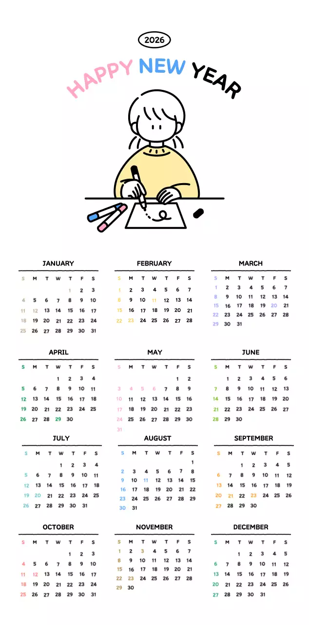 可愛らしい禅風イラストカレンダーカレンダー