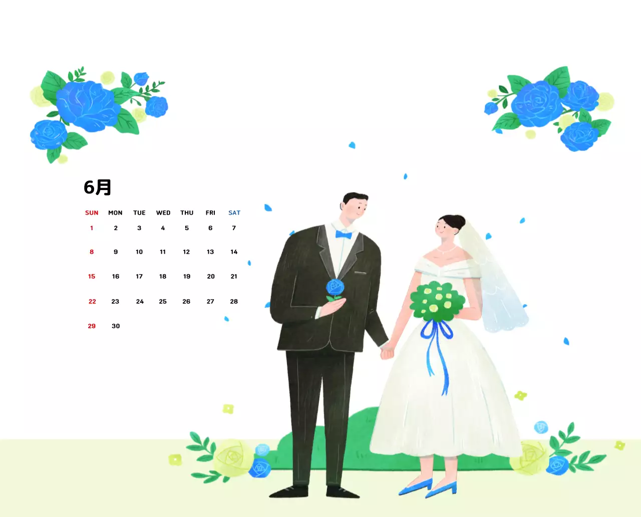 温かみのあるイラスト感覚の年賀状