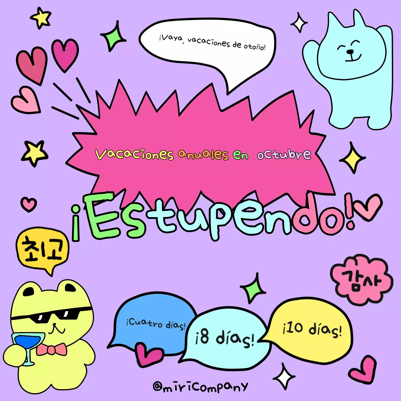 Guía Lavender para fomentar las vacaciones anuales