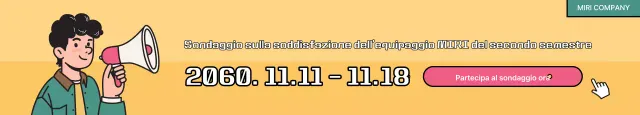 Informazioni su Yellow Simple Surveys