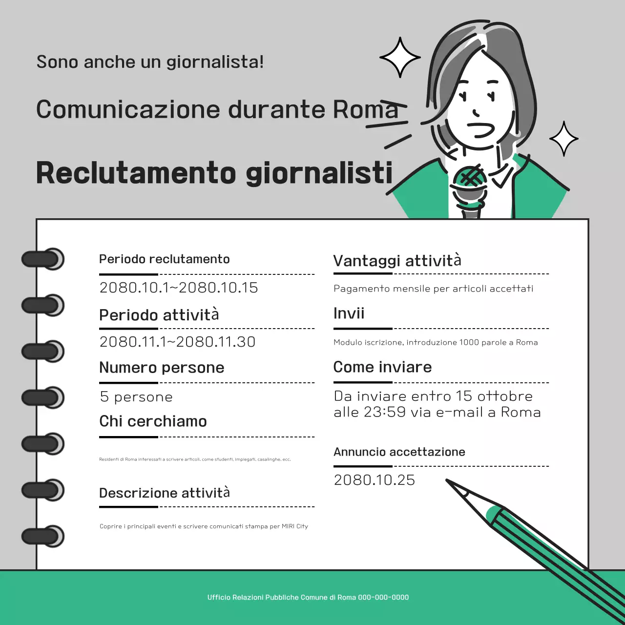 Bando di concorso Grey Neat Press