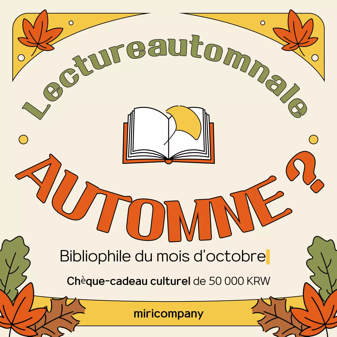 Événement de lecture Beige Vintage