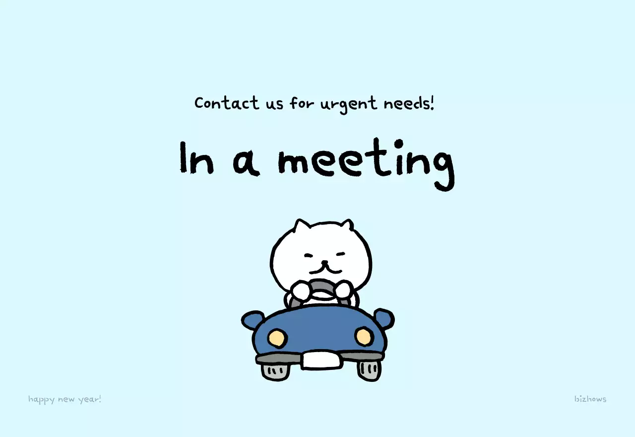 Ivory Cozy Daily Calendar