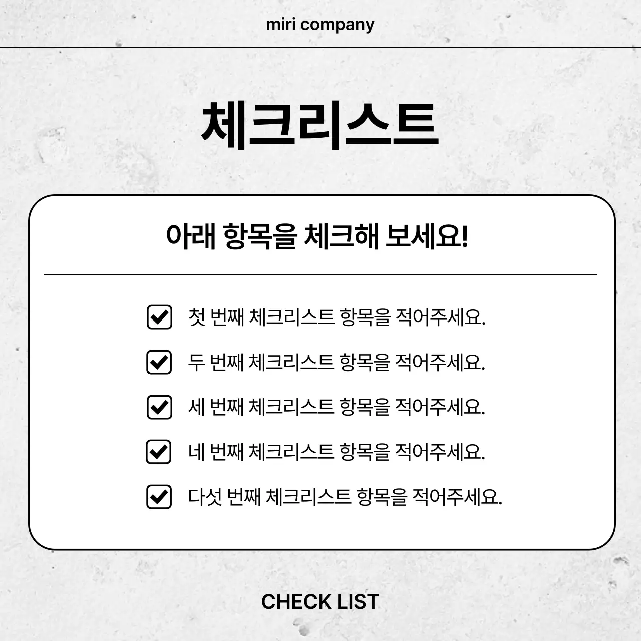 흰색 심플 디자인 광고