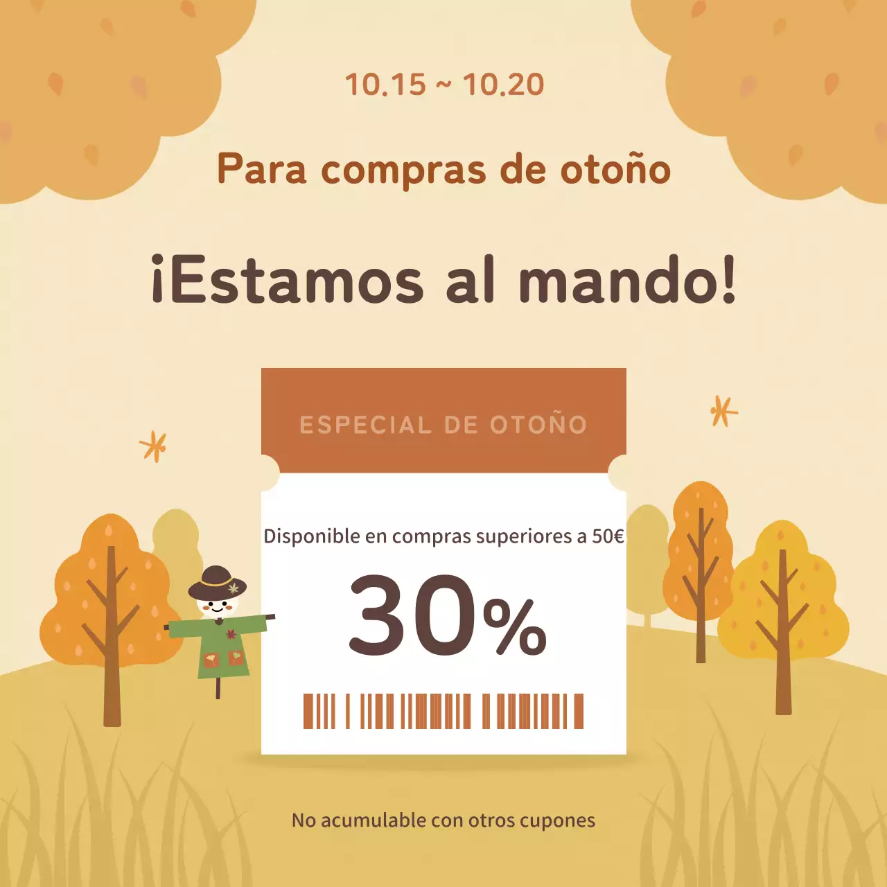 Promover cupones de descuento beige cosy