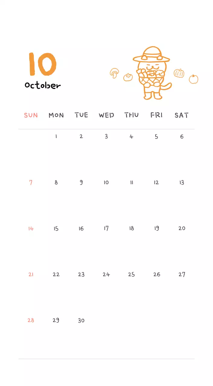 Ivory Cozy Daily Calendar