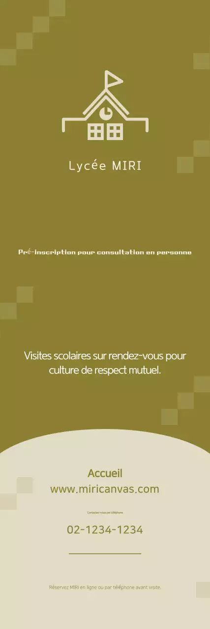 Khaki Simple School Promotion