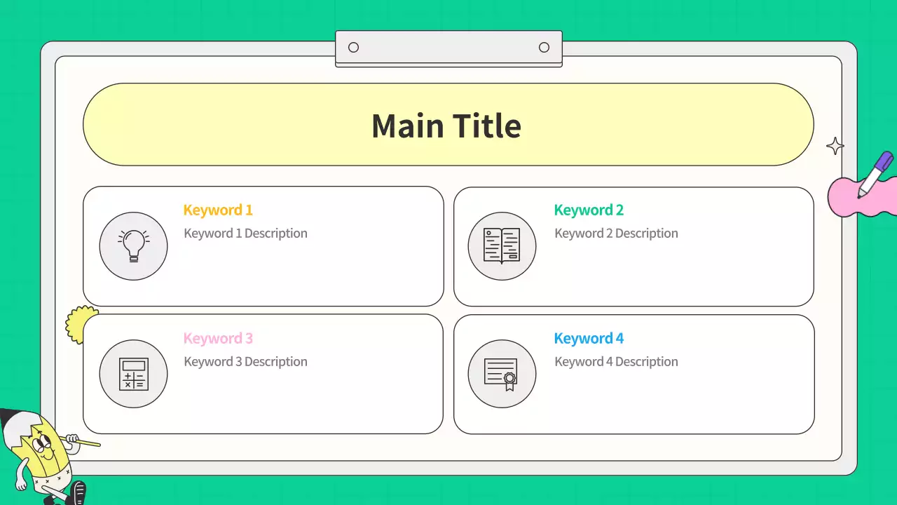AIプレゼンテーション_テンプレート196