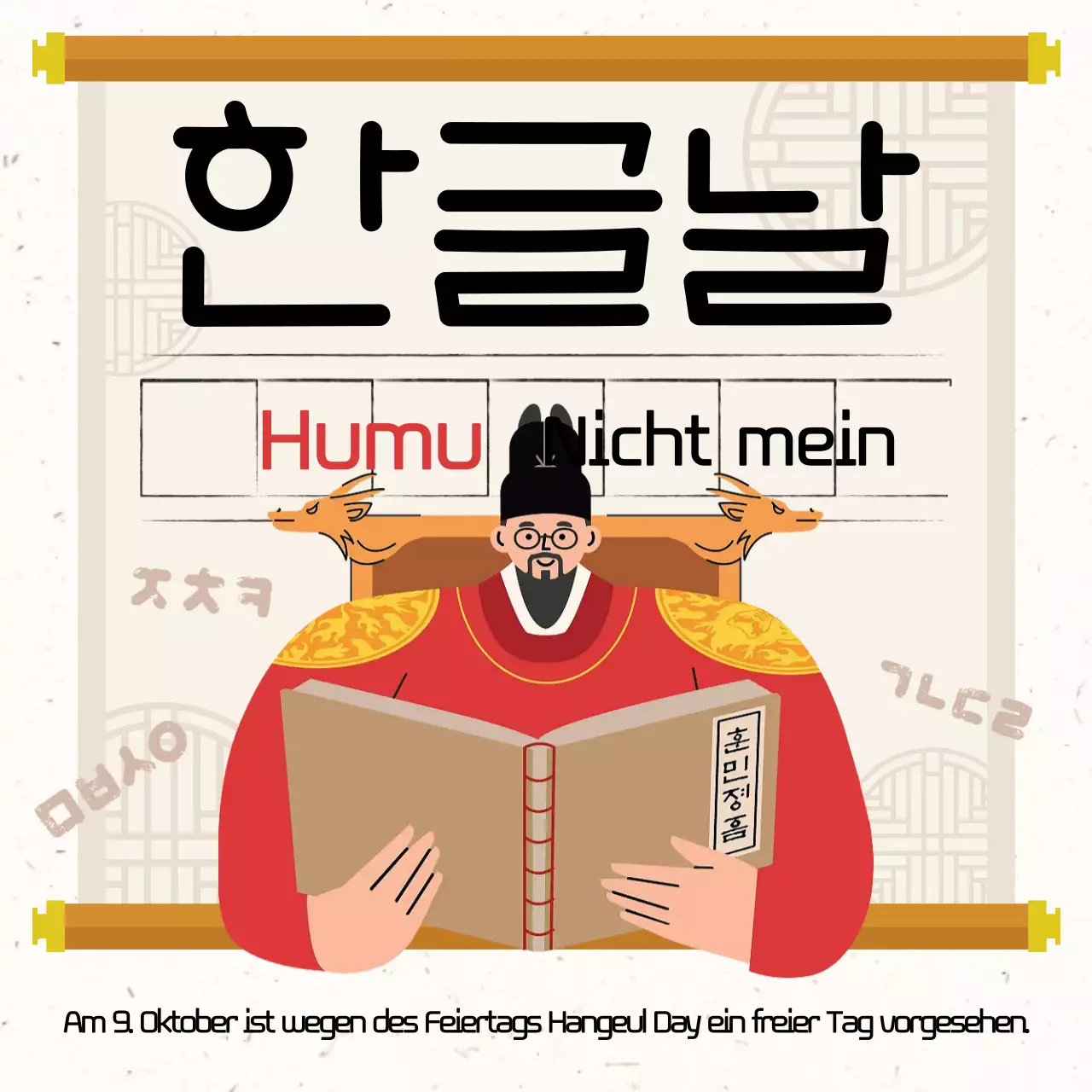 Gelbe traditionelle Hangeul-Tag-Schließungen