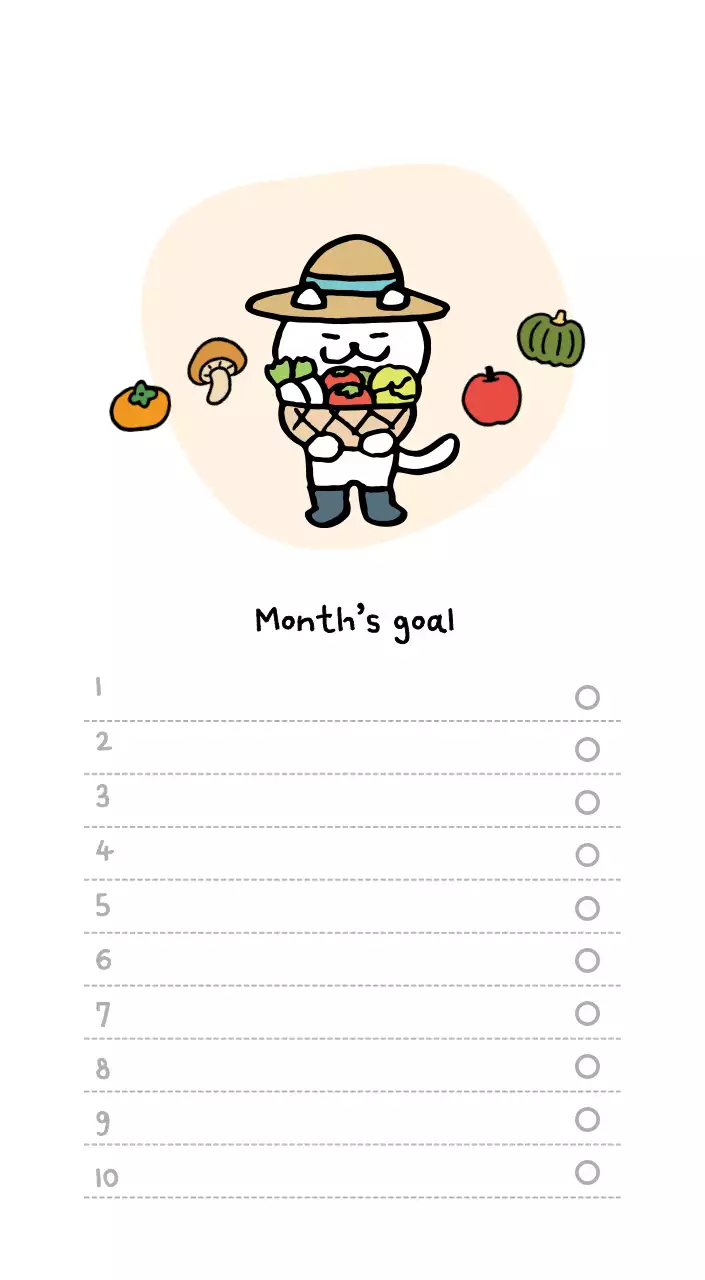 Ivory Cozy Daily Calendar