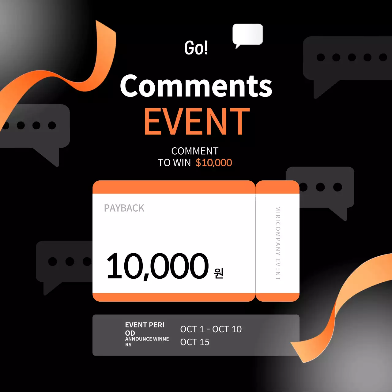 Promosi Komentar Modern Hitam di Media Sosial